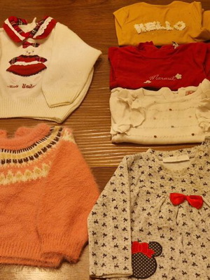 Baby clothing set pack, 12-24 months