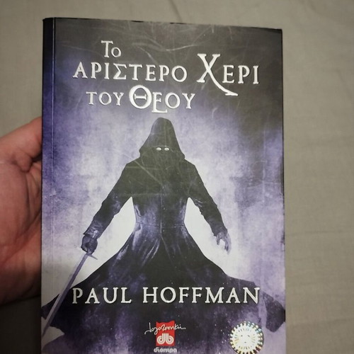 Paul Hoffman The Left Hand of God book
