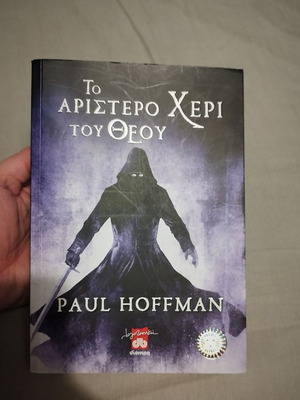 Paul Hoffman The Left Hand of God book