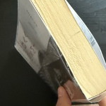 Matomena Chomata book like new
