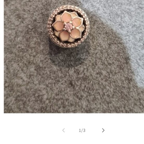 Pandora Blooming Magnolia Flower Charm like new with zircon stones
