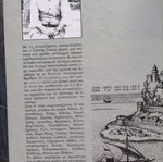 Κάστρα - Ταξίδια Δ' Τόμος σαν καινούργιο