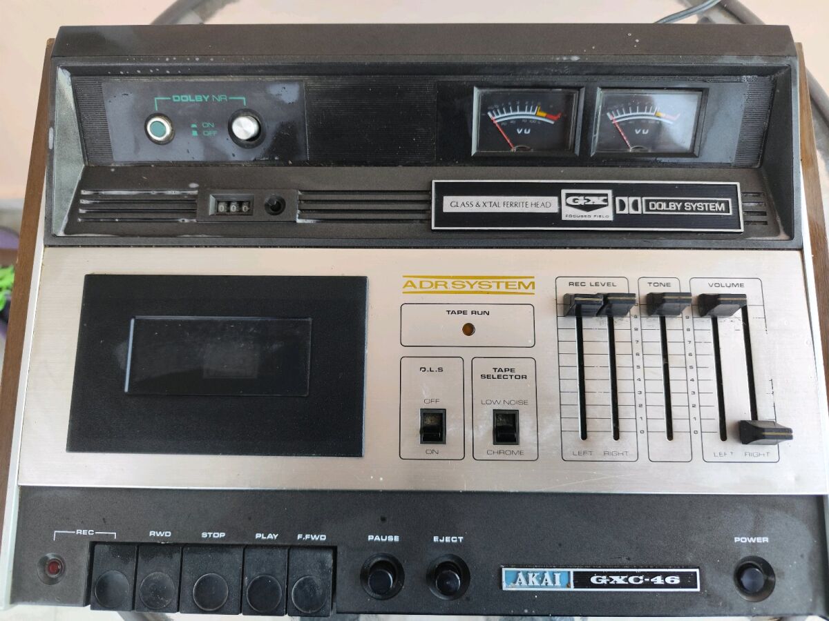 Akai GXC-46 vintage cassette deck with… - € 180,00 - Vendora.cy