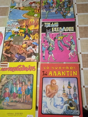 Βιβλία παραμύθια παιδικά μεταχειρισμένα, πακέτο 7 τεμαχίων
