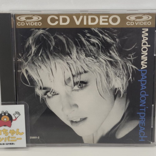 Madonna Papa Don't Preach CD-Video Japanese edition