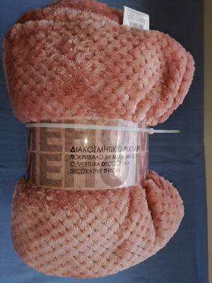 Decorative throw blanket for armchair, pink, popcorn texture