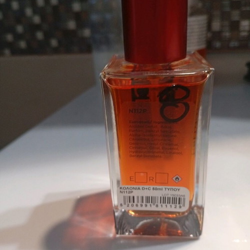 Perfume type N112P 30ml like new