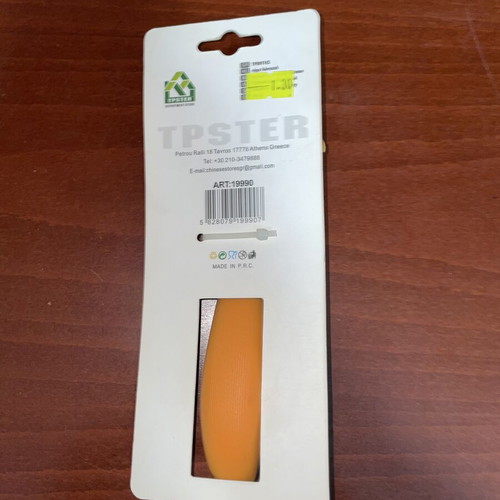 Vegetable peeler with ergonomic handle