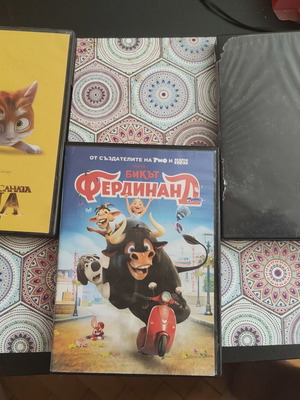 Children's animation DVD set of 3 movies with Bulgarian dubbing used