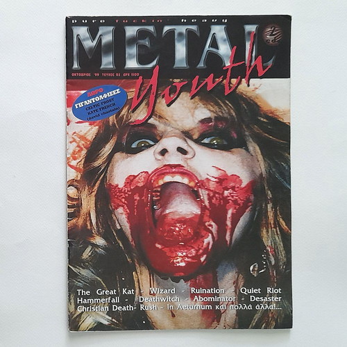 Metal Youth Issue 2 1999 used metal magazine