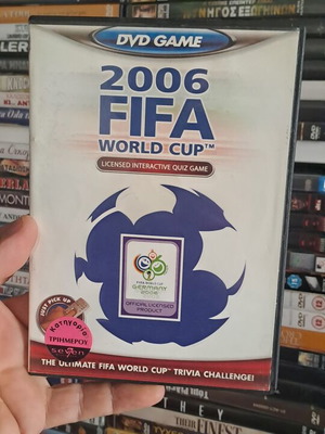 2006 FIFA World Cup DVD παιχνίδι