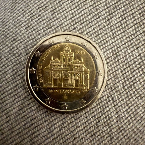 Two euro used ‘Moni Arkadiou’ 2016 Greek coin