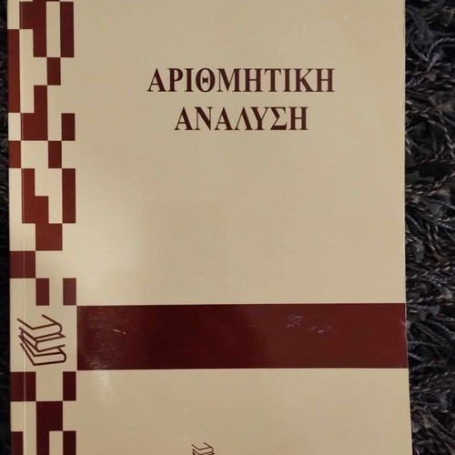Academic books for environmental engineers and geotechnologists