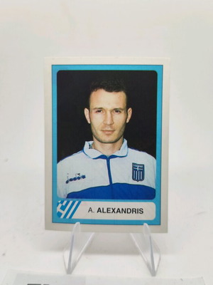 A. Alexandris sticker used, Mundial 94'
