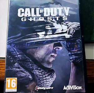 Call of duty ghost USED CD KEY