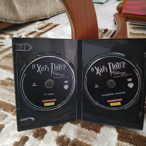 Harry Potter Special Edition DVD dubbed new, rare