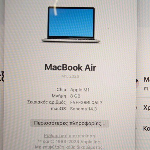 MacBook Air M1 2020 used, 8GB RAM, macOS, SSD