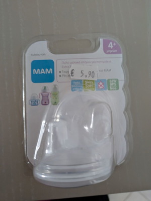 MAM replacement parts for cups new