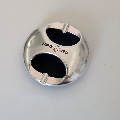 Vintage metal ashtray PRO-PO 1X2 used, silver finish