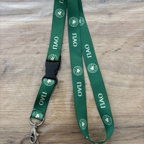 Panathinaikos Lanyard like new for keys or cards