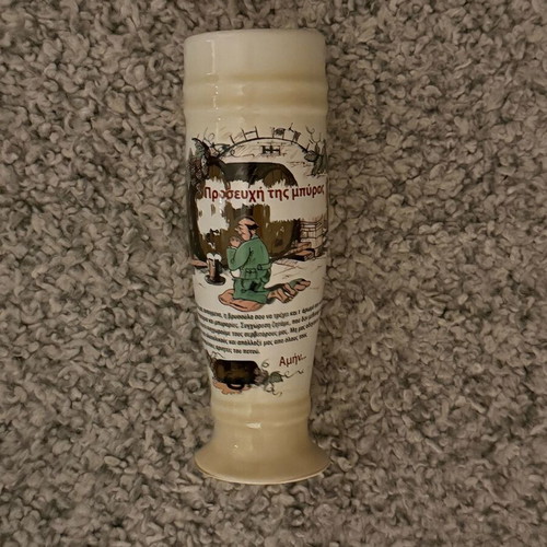 Ceramic beer mug like new with humorous illustration "Prayer of Beer"