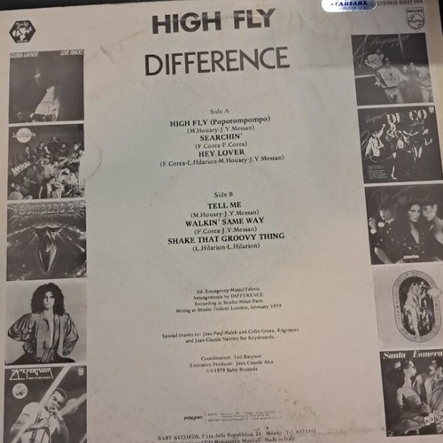 High Fly Difference record