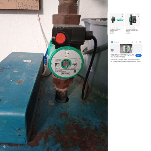 Rielo G5 40 Boiler used without circulator