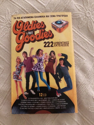 Goldies But Goodies CD box set 12 discs Greek and foreign songs