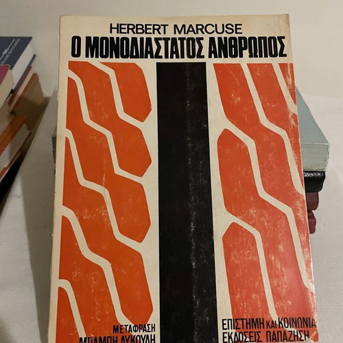 One-Dimensional Man Herbert Marcuse like new