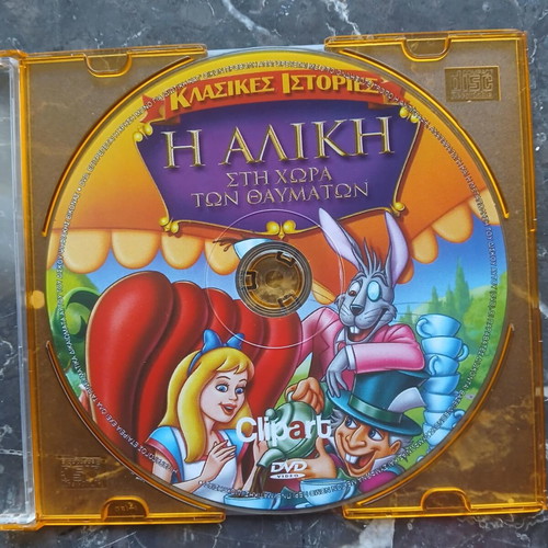 Children's DVD Alice in Wonderland like new, dubbed
