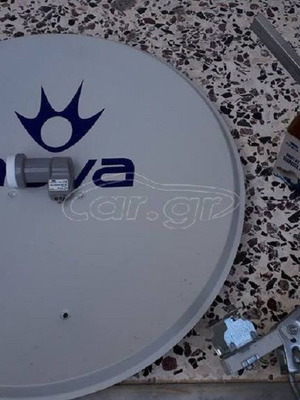 Nova satellite dish 60cm with lnb new