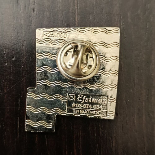 Weightlifting Pin Athens 2004 like new
