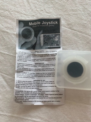 Mobile joystick καινούργιο