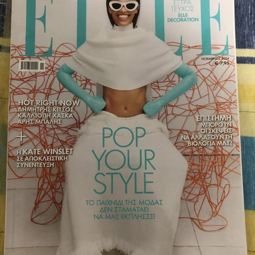 Magazines pack of 5 used Elle, Madame Figaro, Elle Decoration