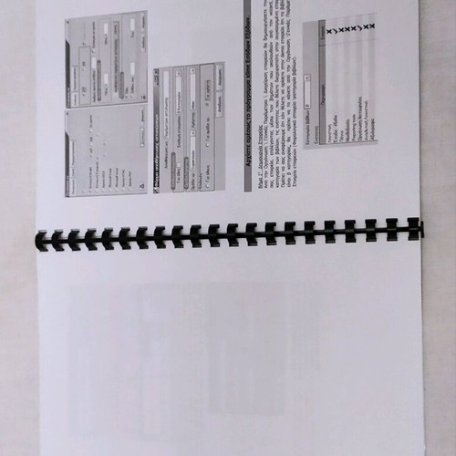 Accounting book Logistiki Souita like new