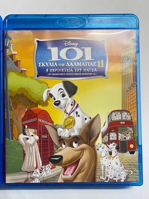 101 Σκυλιά της Δαλματίας II