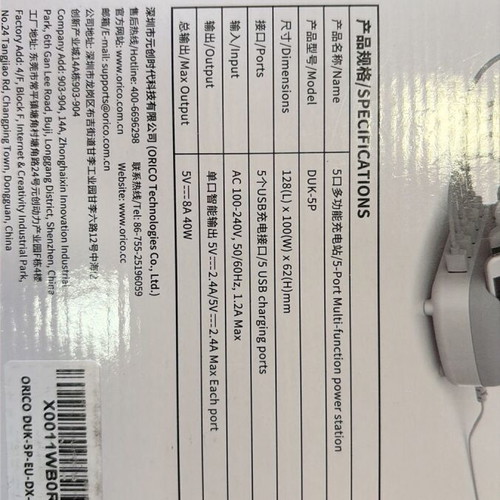Orico DUK-5P-EU-WH 5-port USB charger with stand new