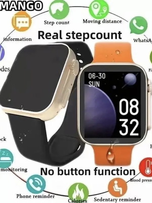 Kids Smpmango D20 black new smart fitness watch