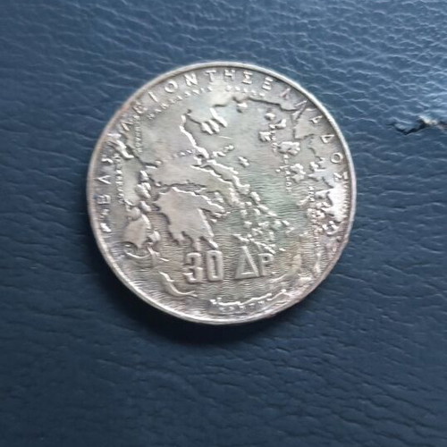 Silver collectible coin 1963 like new, 18g weight, 10 pieces