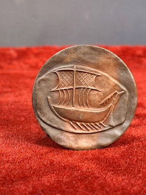 Commemorative Medal 19th International Aegean Sailing Week used