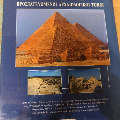 World Heritage Unesco hardcover book new
