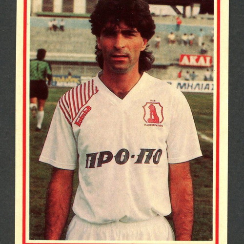 Karousel Sticker 1989 #383 used