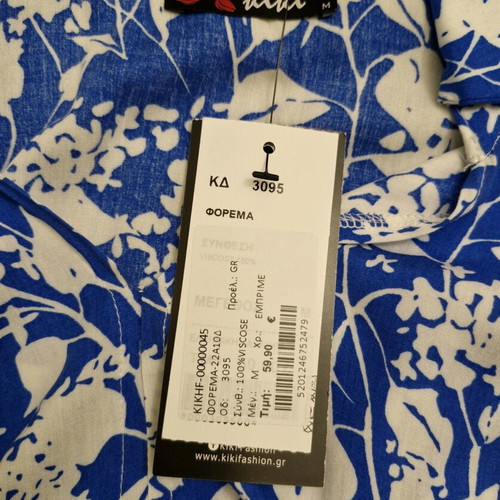 Kiki long dress with trouser sleeve new, white and blue, size M