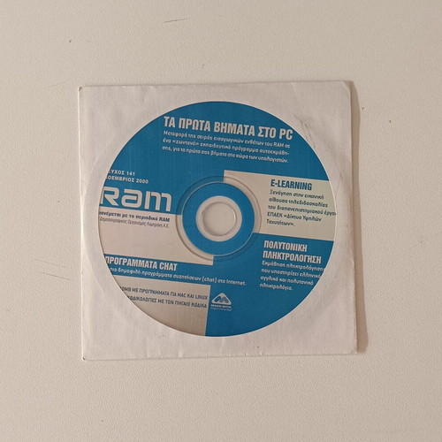 CD-ROM RAM Issue 141 November 2000 like new