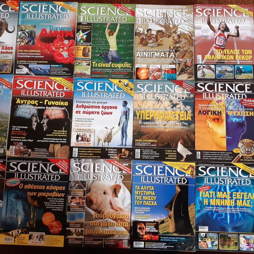 27 issues science illustrated