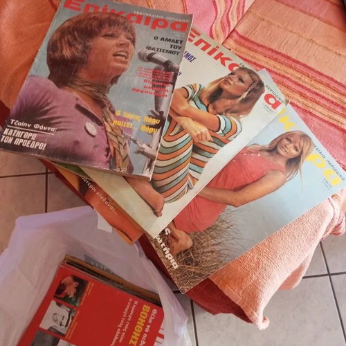 Current Periodicals