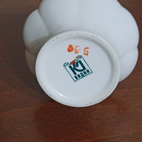 Bononia vintage porcelain decorative vase