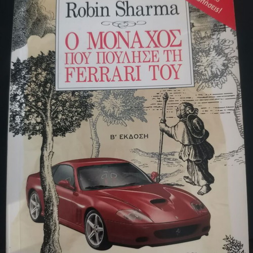 The Monk Who Sold His Ferrari by Robin Sharma, like new