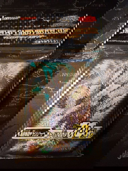 Yu-Gi-Oh! Trishula the Dragon of the Ice Barrier sleeves