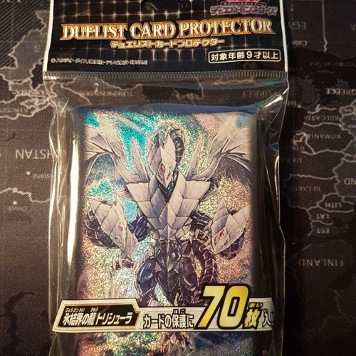 Yu-Gi-Oh! Trishula the Dragon of the Ice - 25,00 - Vendora.cy Yu-Gi-Oh! Trishula the Dragon of the Ice - 25,00 - Vendora.cy